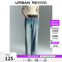 UR UR2026夏季新款女装复古水洗磨白阔腿牛仔长裤UYY860058 蓝色 27