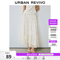 UR UR2026夏季新款女装魅力粉彩花卉抽褶超宽松半裙UWG560049 米白印花 S