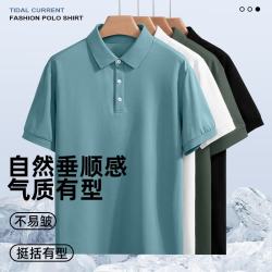 真维斯 凉感Polo衫 男士宽松翻领短袖 卡其 2XL