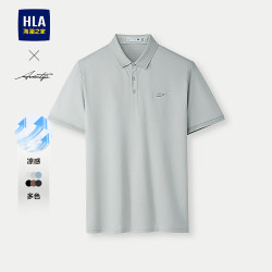 海澜之家 短袖POLO衫男轻商务时尚系列凉感短袖男 绿灰67 4XL 190/108A 推荐197~212斤
