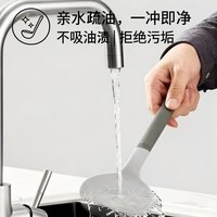 贝高福 BH0103501-1 硅胶锅铲 塑料手柄 可进洗碗机