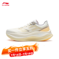 李宁(LI-NING)越影5 PRO轻量高回弹缓震保护跑鞋女26新款休闲百搭运动鞋ARHW002 米白色-4 37