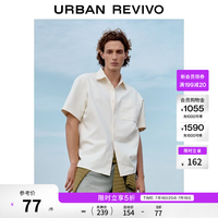UR UR2026夏季新款男装气质简约通勤纯色短袖上衣开襟衬衫UMM260010 米白 S