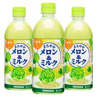 三佳利 Sangaria）日本进口SANGARIA三佳利草莓牛奶饮料三佳丽桑格利亚香蕉牛奶甜瓜 哈密瓜味 500mL*3瓶