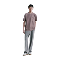 URBAN REVIVO UMM460036 圆领拼接口袋 男士T恤
