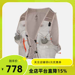 NIKE 男女通款TANK训练背心N1014411039XL 图色 XL