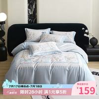 AIDLI 60支印花全棉贡缎高密新疆长绒棉纯棉四件套 200*230cm