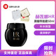 赫莲娜 HR) 黑绷带面霜50ml 玻色因滋润 补水保湿活颜修护舒缓滋养晚霜