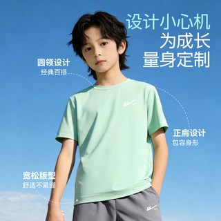 回力 男童夏季速干透气运动套装 宝蓝/白 110