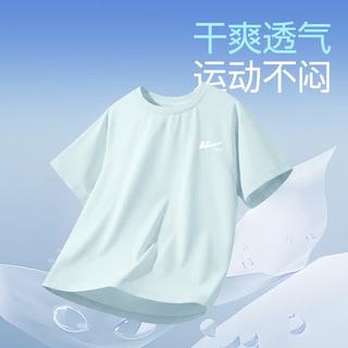 回力 男童夏季速干透气运动套装 宝蓝/白 110