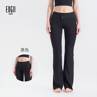 移动端：EDGII 夏季微喇瑜伽裤 ED25SS2002 紧身运动裤