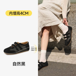 UBZ 2025年女鞋小白鞋板鞋勃肯德训鞋登山鞋
