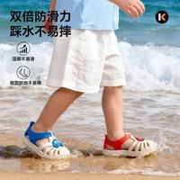 卡特兔 婴儿软底防滑透气速干沙滩鞋 多色可选！