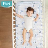 ibaby 太空科技恒温深睡防惊跳凉席a类母婴  鲲腾游云(70×140cm)