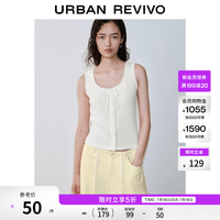 UR UR2026夏季新款女装休闲系带花边肌理感无袖T恤UYL460159 本白 M