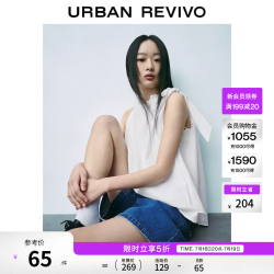 UR UR2026夏季新款女装都市简约褶皱绑带棉质罩衫衬衫UYU260025+ 本白 S