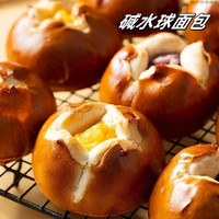 熊甜喵 全麦碱水面包球 100g*3+30g*2 多口味