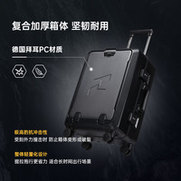 探迹者 TAJEZZO 探迹者 大容量铝框行李箱 C6Pro 20寸