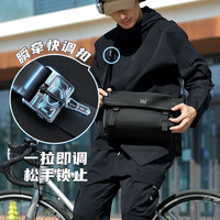 361° 男士斜挎包休闲潮流单肩包骑行小背包轻便运动挎包邮差包 黑色