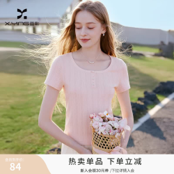 香影 甜美粉色短袖t恤女2026春季新款方领正肩内搭修身减龄小上衣 粉色