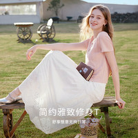 香影 方领正肩修身 粉色 XL 女士T恤