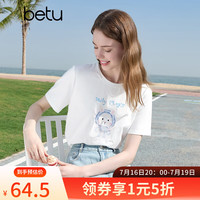 百图 女装夏季新款T恤圆领趣味印花舒适棉感短袖上衣女2505X12