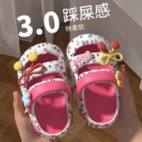俞兆林 包头卡通碎花儿童洞洞鞋女童大中小童拖鞋公主拖鞋