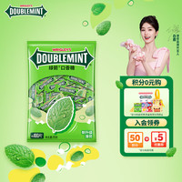 绿箭 口香糖100片 270g