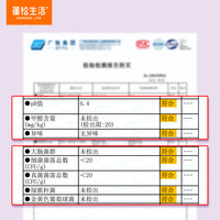 蓬松生活 加厚全棉柔巾柔软亲肤洗脸巾一次性宝宝洁面巾婴儿专用100%棉柔巾 洗脸巾 80抽*5包