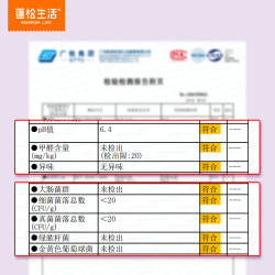 蓬松生活 加厚全棉柔巾柔软亲肤洗脸巾一次性宝宝洁面巾婴儿专用100%棉柔巾 洗脸巾 80抽*5包