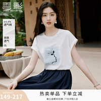 香影 白色短袖t恤女2026夏季新款立体花朵宽松上衣 鹭白 T恤 L 165/88A/110-125斤