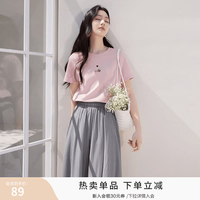 香影 正肩小狗刺绣t恤女短袖2026夏季新款棉质宽松圆领天蓝色上衣 粉色