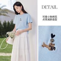 香影 正肩小狗刺绣 天蓝色 L 女士T恤