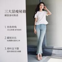 香影 白色圆领正肩短袖T恤 XL