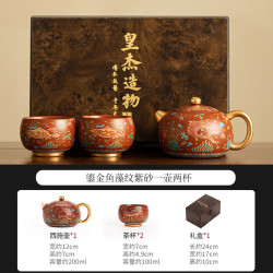棠门 紫砂鎏金西施壶手工茶具