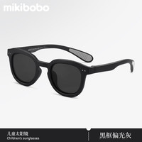 mikibobo P80003钥匙孔系列 UV400儿童偏光太阳镜 黑框防滑腿