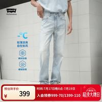 Levi's 冰酷系列 男士牛仔裤
