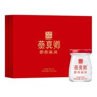 东阿阿胶 即食燕窝