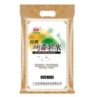 BAIYAN 经典金稻香软米 5kg+油粘米 10斤