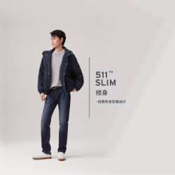 Levi's 【经典修身】511低腰修身男士牛仔裤 04511-6199