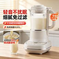 九阳 低音 破壁机