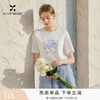 香影 白色花朵印花t恤女2026夏季新款蕾丝拼接蝴蝶结短袖圆领上衣 白色 M 160/84A/95-110斤