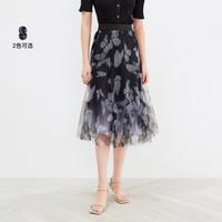 Koradior 时尚高腰显瘦碎花气质时尚半裙半身裙子
