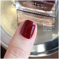 color pioneer 裸色系百搭通勤显白指甲油白开水美甲免烤快干持久不可撕拉