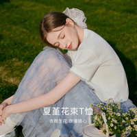 香影 蕾丝拼接蝴蝶结 白色 女士T恤