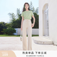 香影 圆领短袖正肩T恤女2026春新款高级感纯色T恤爱心刺绣上衣 果绿 S