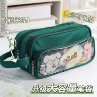 能者 三层笔袋 多功能文具盒 多色可选