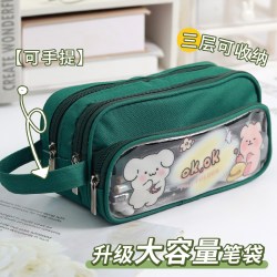 能者 三层笔袋 多功能文具盒 多色可选
