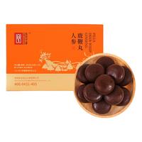 CBM GINSENG 长白山人参鹿鞭丸