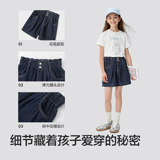 巴拉巴拉 女童牛仔短裤 夏季薄款透气宽松